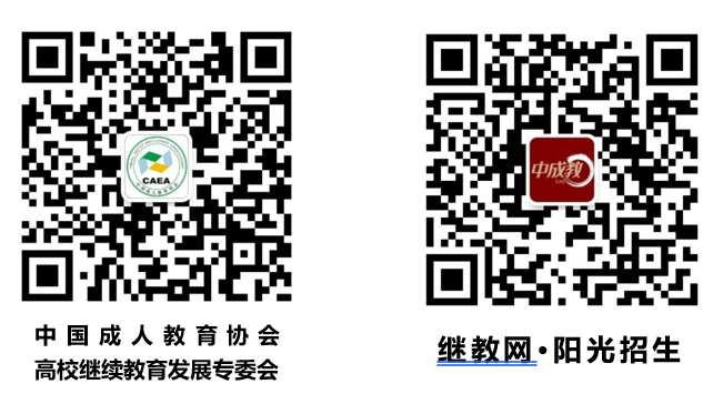 联系我们二维码.png
