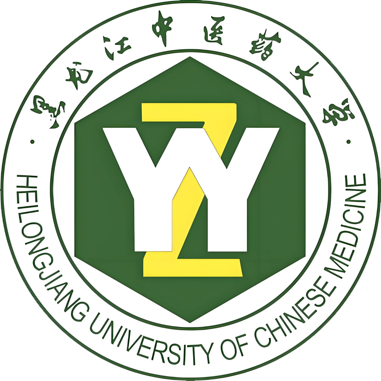 黑龙江中医药大学继续教育学院