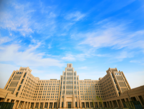 西安交通大学继续教育学院