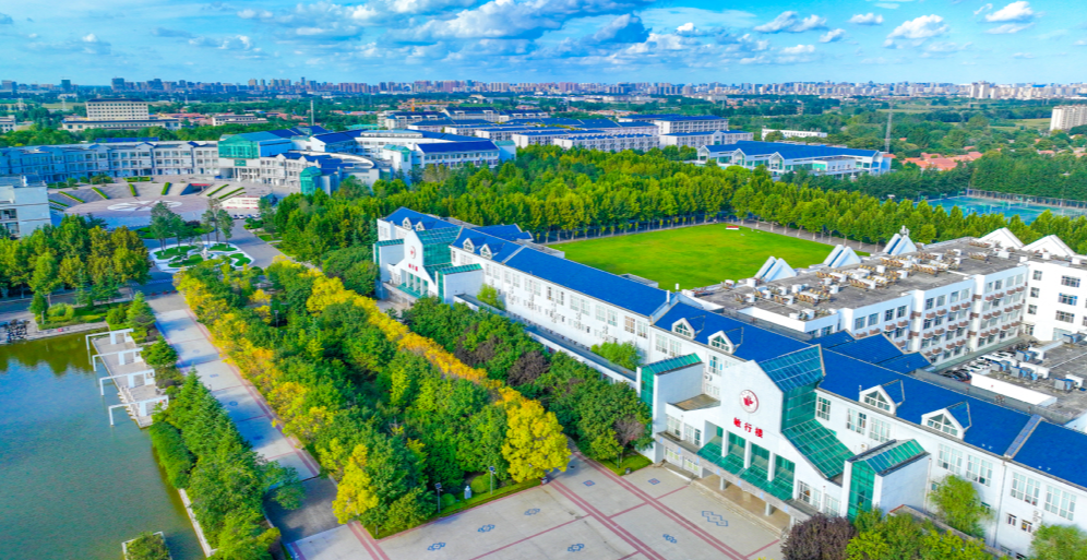 山东第二医科大学继续教育学院