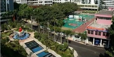 广州开放大学