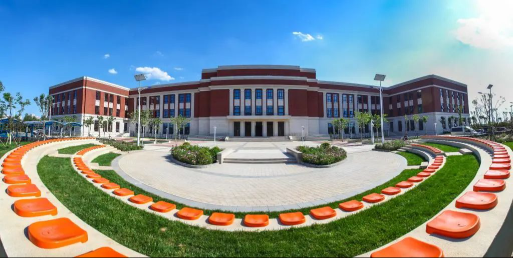 天津开放大学