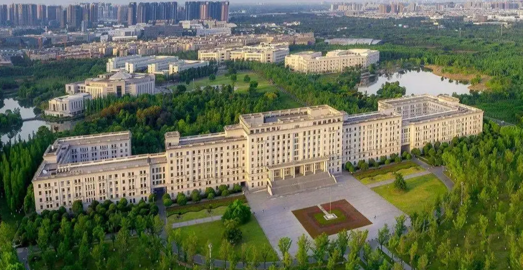 电子科技大学继续教育学院